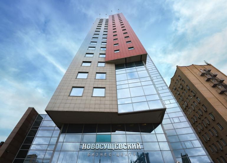 НОВО: Вид здания