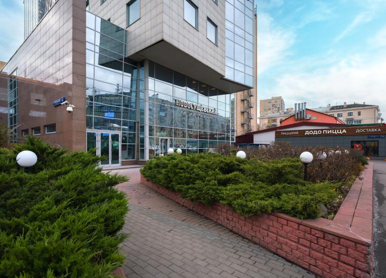 НОВО: Вид здания